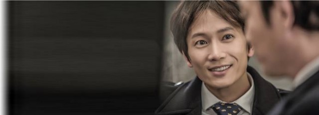 Kill Me, Heal Me Fotoğrafı