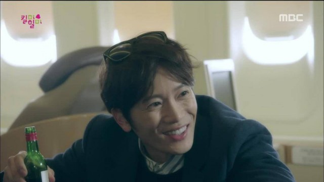 Kill Me, Heal Me Fotoğrafı