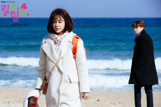 Kill Me, Heal Me Fotoğrafı