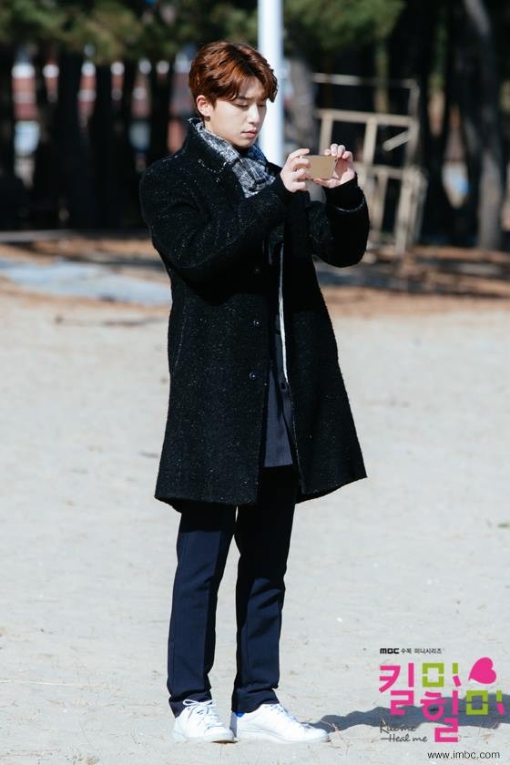 Kill Me, Heal Me Fotoğrafı