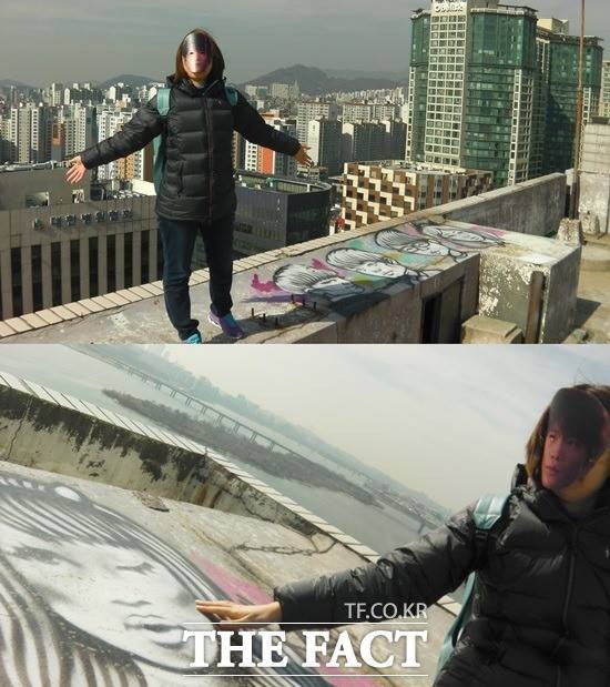 Kill Me, Heal Me Fotoğrafı