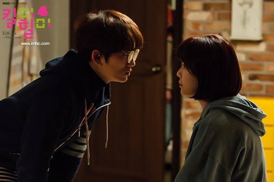 Kill Me, Heal Me Fotoğrafı