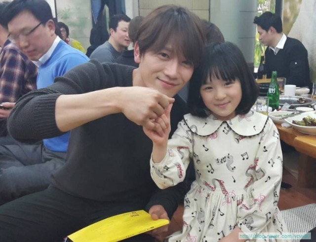 Kill Me, Heal Me Fotoğrafı