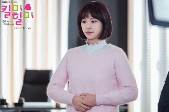 Kill Me, Heal Me Fotoğrafı