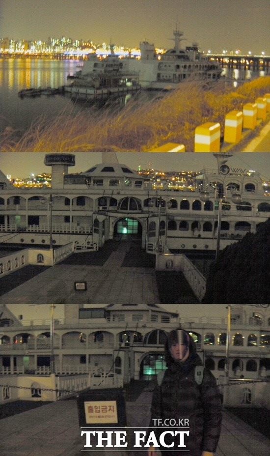 Kill Me, Heal Me Fotoğrafı