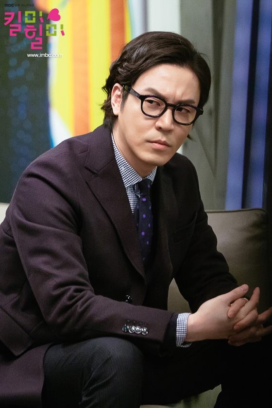 Kill Me, Heal Me Fotoğrafı