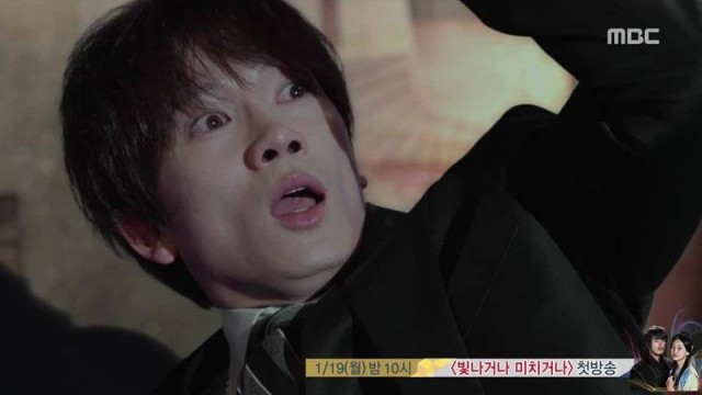 Kill Me, Heal Me Fotoğrafı