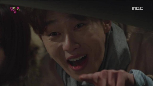 Kill Me, Heal Me Fotoğrafı