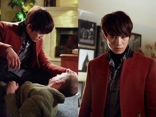 Kill Me, Heal Me Fotoğrafı