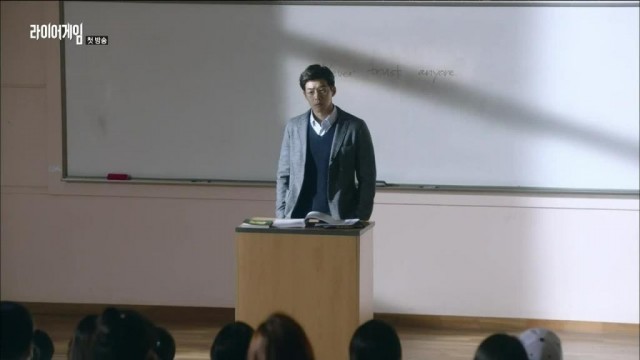 Liar Game: Reborn Fotoğrafı