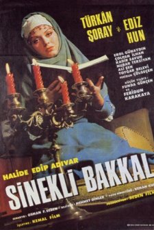 Sinekli Bakkal (1967) afişi