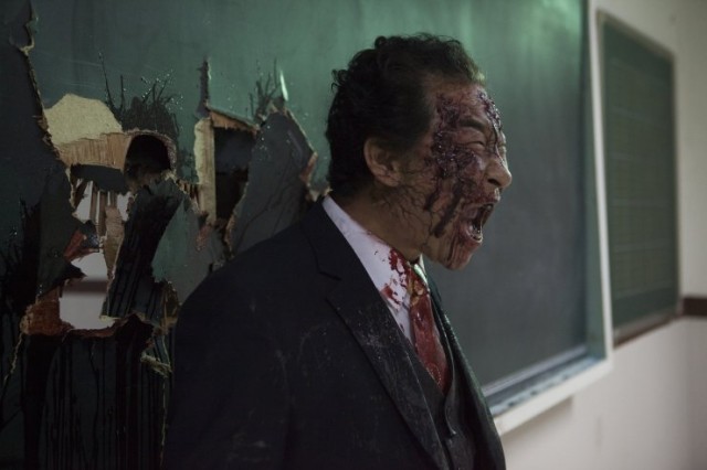 Zombie School Fotoğrafı