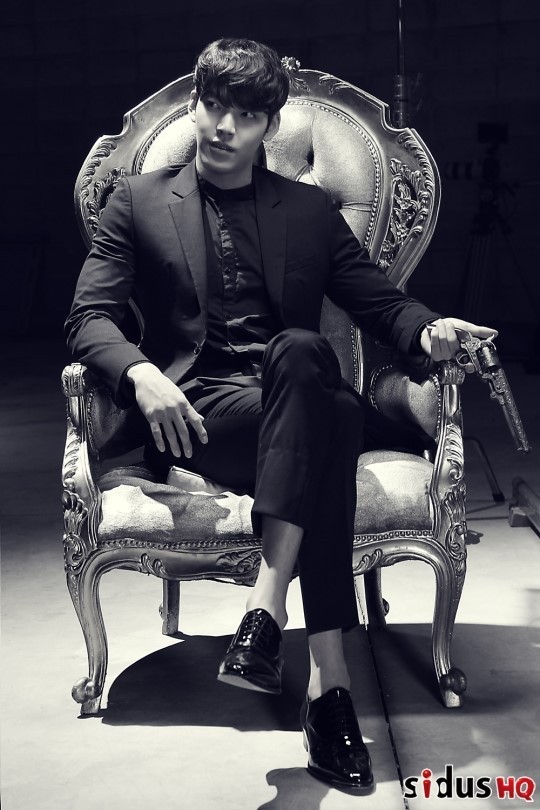 Love Cell Fotoğrafı