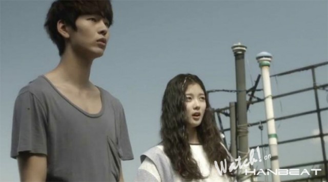 Love Cell Fotoğrafı