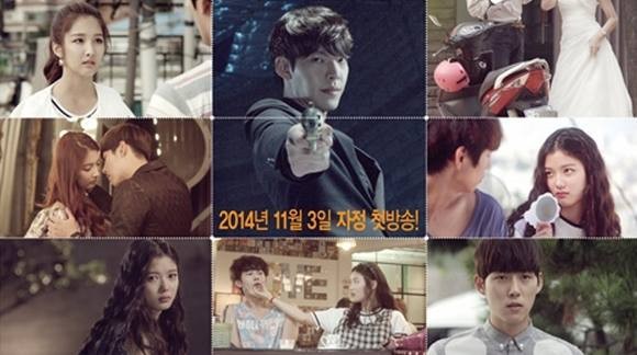 Love Cell Fotoğrafı