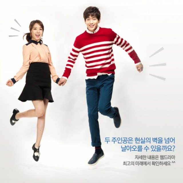 The Best Future Fotoğrafı