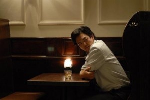 West 32nd Fotoğrafı