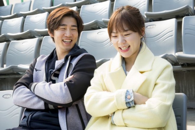 Love Guide for Dumpees Fotoğrafı