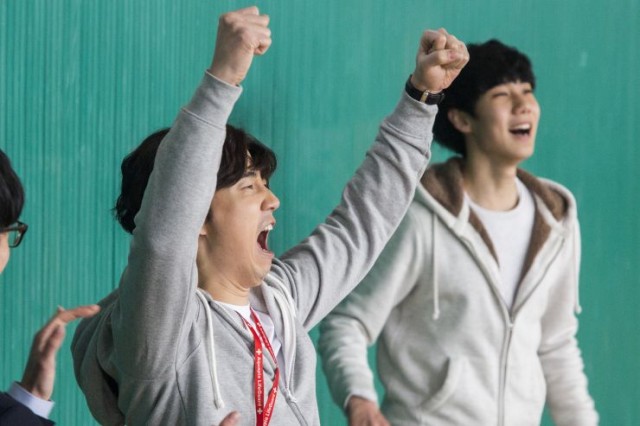 Love Guide for Dumpees Fotoğrafı