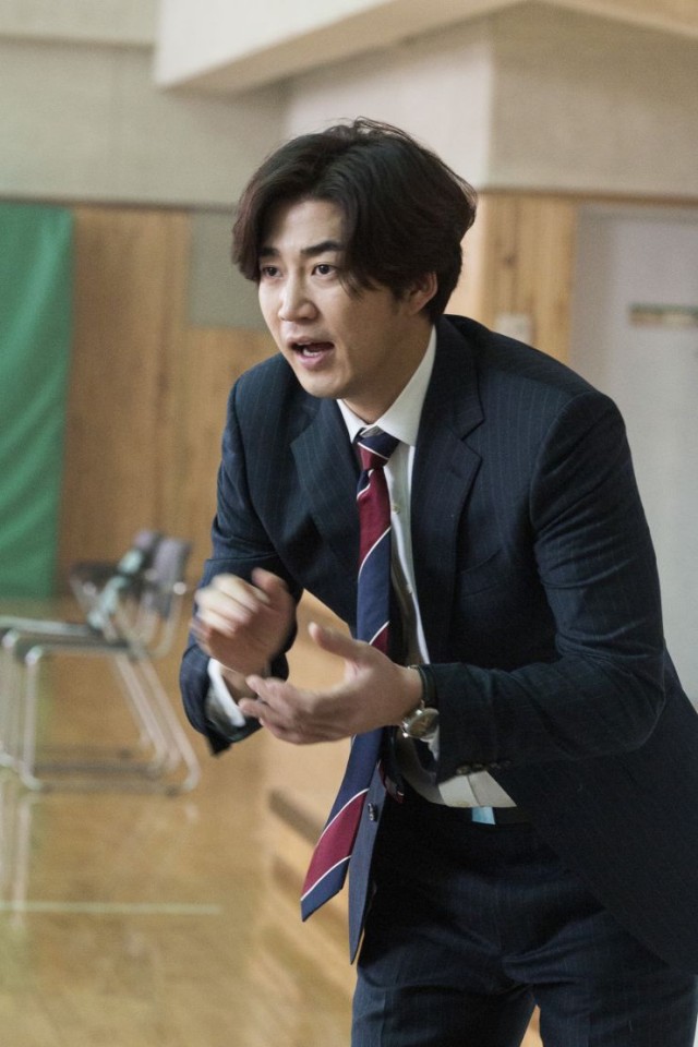 Love Guide for Dumpees Fotoğrafı