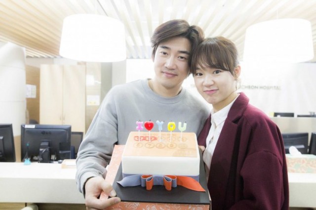 Love Guide for Dumpees Fotoğrafı