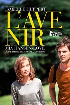 Gelecek Günler (2016) afişi