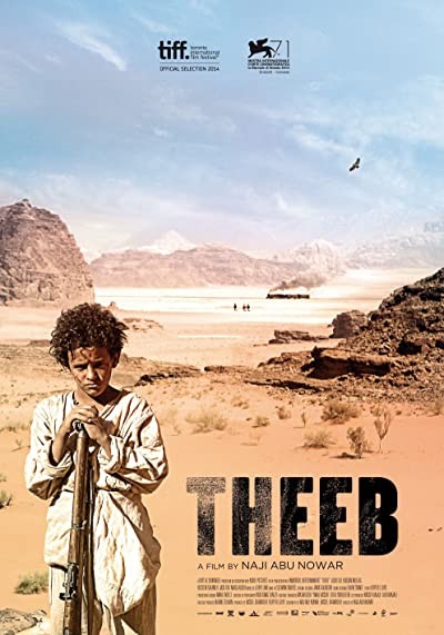 Theeb (2014) afişi