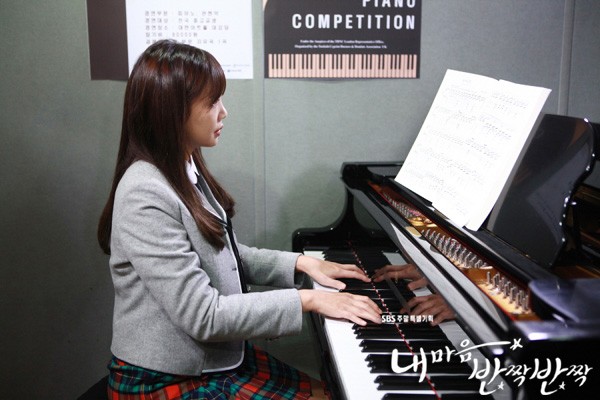 My Heart Twinkle Twinkle Fotoğrafı