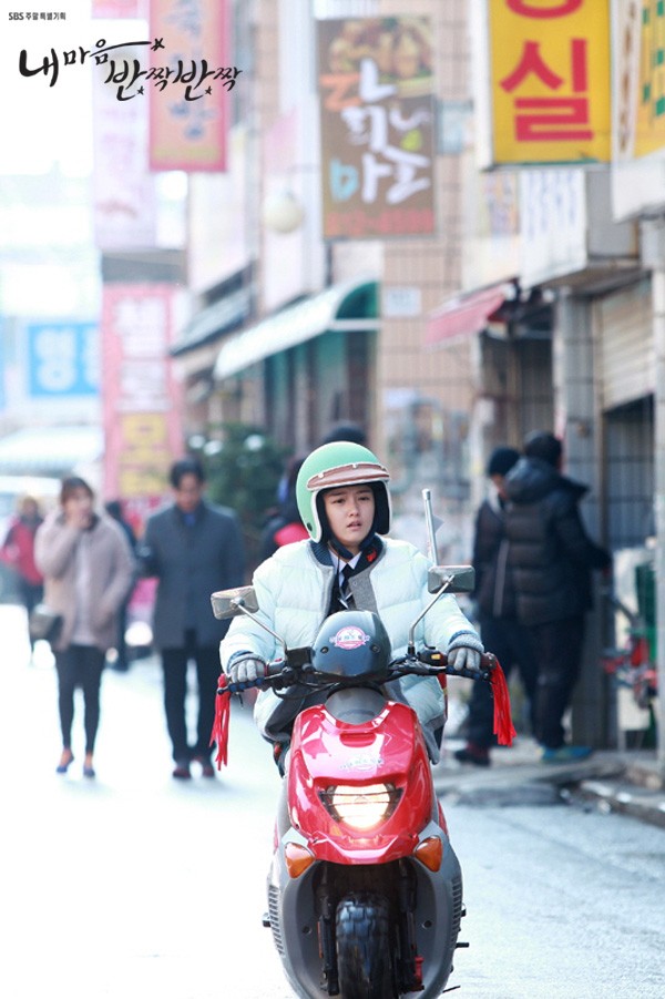 My Heart Twinkle Twinkle Fotoğrafı