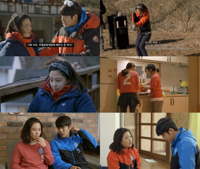 Flirty Boy and Girl Fotoğrafı