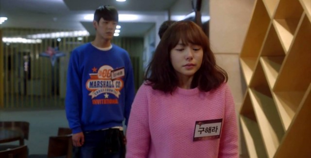 Persevere, Goo Hae-Ra - Sing Again fotoğrafı