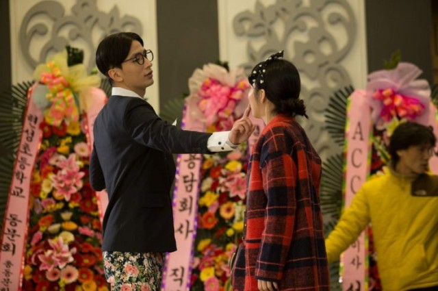 My Unfortunate Boyfriend Fotoğrafı