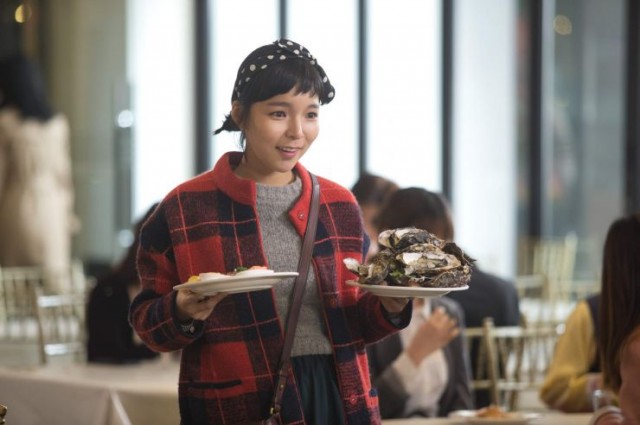 My Unfortunate Boyfriend Fotoğrafı