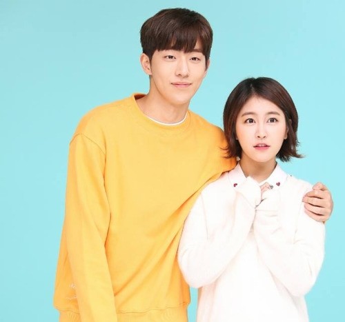 Cheese in the Trap fotoğrafı