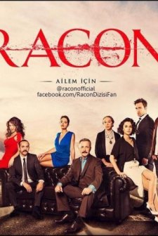 Racon (2015) afişi