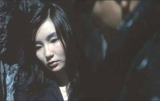 Days of Being Wild fotoğrafı