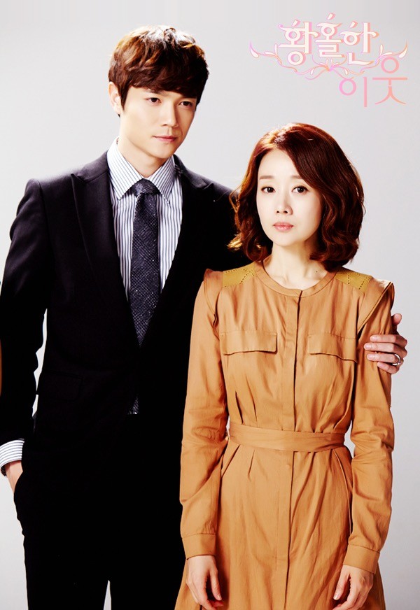 Wonderful Neighbors Fotoğrafı