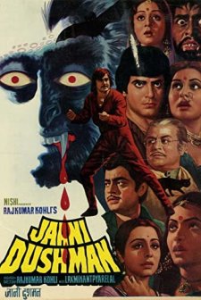 Jaani Dushman (1979) afişi