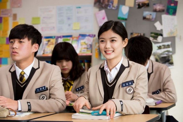 Kefaret Çemberi fotoğrafı