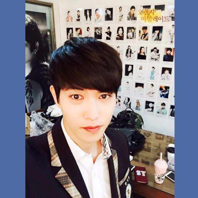 Orange Marmalade Fotoğrafı