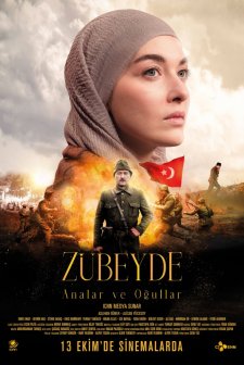 Zübeyde, Analar ve Oğullar (2022) afişi
