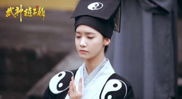 God of War, Zhao Yun Fotoğrafı