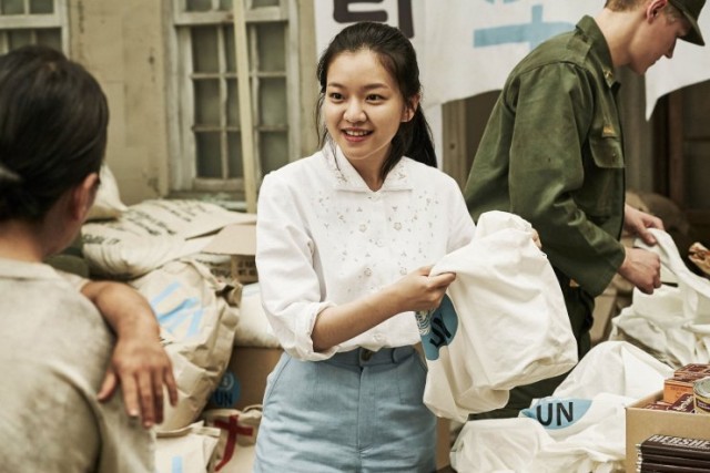 A Melody To Remember Fotoğrafı