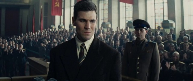 Casuslar Köprüsü Fotoğrafı