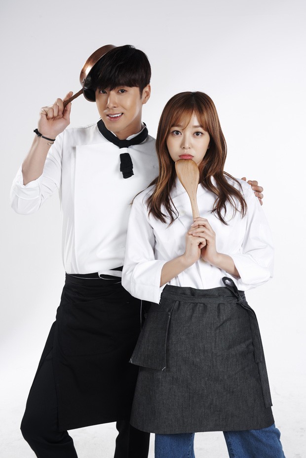 I Order You fotoğrafı