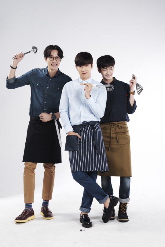 I Order You fotoğrafı