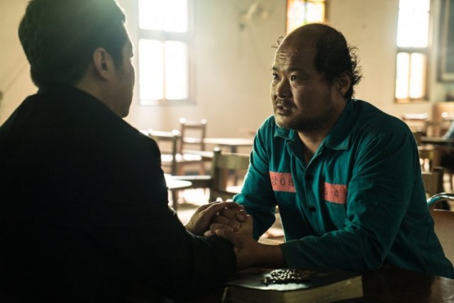 Proof of Innocence Fotoğrafı