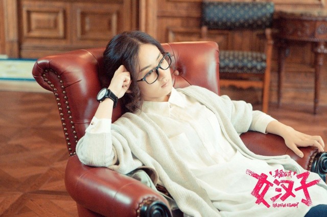 The Rise of A Tomboy Fotoğrafı