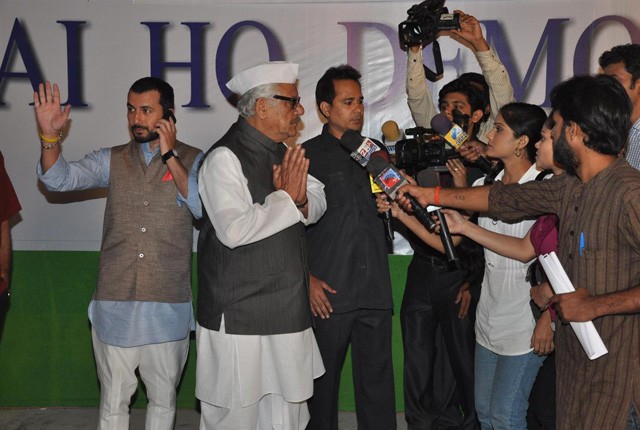 Jai Ho! Democracy Fotoğrafı