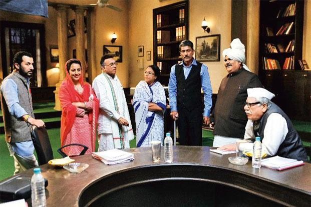 Jai Ho! Democracy Fotoğrafı